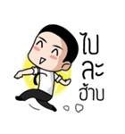 Nisit Boy（個別スタンプ：10）