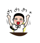 Nisit Boy（個別スタンプ：22）