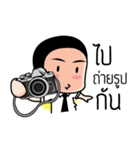 Nisit Boy（個別スタンプ：25）
