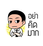 Nisit Boy（個別スタンプ：35）