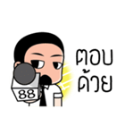 Nisit Boy（個別スタンプ：37）