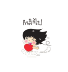 utdi＆lovely 3（個別スタンプ：2）