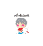 utdi＆lovely 3（個別スタンプ：5）