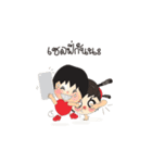 utdi＆lovely 3（個別スタンプ：10）