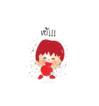 utdi＆lovely 3（個別スタンプ：12）