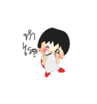 utdi＆lovely 3（個別スタンプ：17）