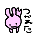 テキトーなウサギ（個別スタンプ：7）