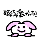 テキトーなウサギ（個別スタンプ：9）