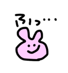 テキトーなウサギ（個別スタンプ：11）