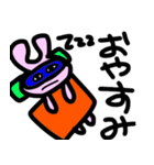 テキトーなウサギ（個別スタンプ：12）