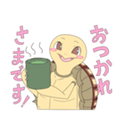 ケヅメリクガメのジャニー（個別スタンプ：7）