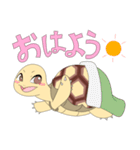 ケヅメリクガメのジャニー（個別スタンプ：8）