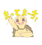 ケヅメリクガメのジャニー（個別スタンプ：15）