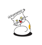 Samsee（個別スタンプ：13）