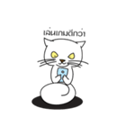 Samsee（個別スタンプ：25）