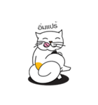 Samsee（個別スタンプ：31）