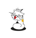 Samsee（個別スタンプ：34）