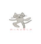 maikos neko（個別スタンプ：2）