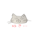 maikos neko（個別スタンプ：5）