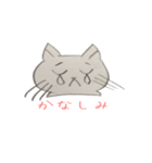 maikos neko（個別スタンプ：8）