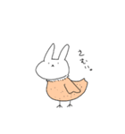 ひよこうさぎ2（個別スタンプ：22）
