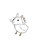 ひよこうさぎ2（個別スタンプ：33）