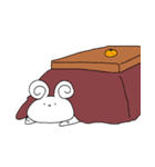 ひよこうさぎ2（個別スタンプ：35）