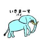 象との絆（個別スタンプ：7）
