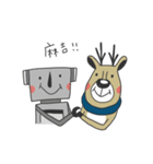Enjoy Kingdom: Mimi ＆ Hsiao-tieh（個別スタンプ：15）