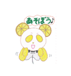 カラフルアロマパンダ（個別スタンプ：3）