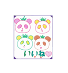 カラフルアロマパンダ（個別スタンプ：7）