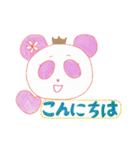 カラフルアロマパンダ（個別スタンプ：8）