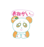 カラフルアロマパンダ（個別スタンプ：10）