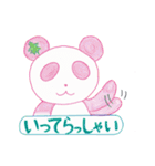 カラフルアロマパンダ（個別スタンプ：16）