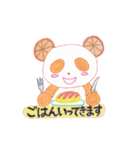カラフルアロマパンダ（個別スタンプ：19）