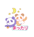 カラフルアロマパンダ（個別スタンプ：23）