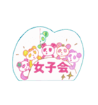 カラフルアロマパンダ（個別スタンプ：24）