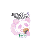 カラフルアロマパンダ（個別スタンプ：25）