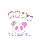 カラフルアロマパンダ（個別スタンプ：29）