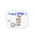 カラフルアロマパンダ（個別スタンプ：36）