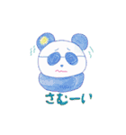 カラフルアロマパンダ（個別スタンプ：39）