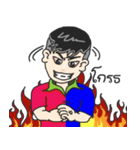 Mr.Time（個別スタンプ：5）