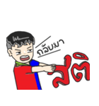 Mr.Time（個別スタンプ：6）