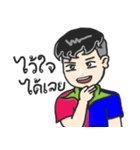 Mr.Time（個別スタンプ：7）
