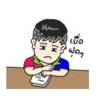 Mr.Time（個別スタンプ：8）