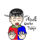 Mr.Time（個別スタンプ：11）