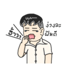 Mr.Time（個別スタンプ：14）