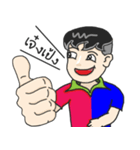 Mr.Time（個別スタンプ：15）