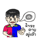 Mr.Time（個別スタンプ：18）