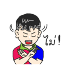Mr.Time（個別スタンプ：21）